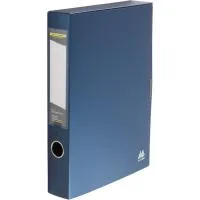 Archival box Buromax 55mm, dark blue (BM.3201-03)