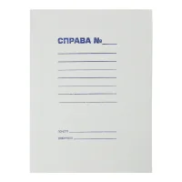 Archival folder Buromax A4, carton 0.35mm, "Case" (BM.3335)