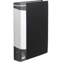 File folder Buromax 80 files A4 (in case), black (BM.3628-01)
