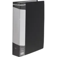 File folder Buromax 100 files A4 (in case), black (BM.3633-01)