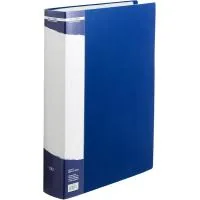 File folder Buromax 100 files A4 (in case), blue (BM.3633-02)