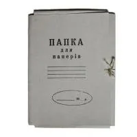 Folder on ties Buromax A4, carton 0.4mm (glued flap) (BM.3356)
