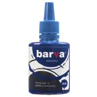 Stamping paint Barva 30ml, blue (SPI-BL-005)