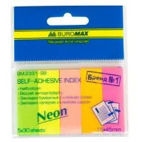 Sticker-bookmark Buromax Plastic bookmarks 45x15mm, 5*30pcs, rectangles, neon colors (BM.2331-98)
