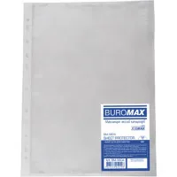 Файл Buromax А4+ 20мкм JOBMAX 100шт. (BM.3804)