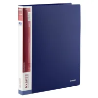 Axent A4 ring binder with 2 rings 700 µm 25 mm Blue (1207-02-A)
