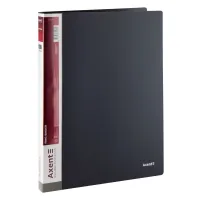 Axent A4 ring binder with 2 rings 700 µm 25 mm Gray (1207-03-A)