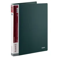 Axent A4 ring binder with 2 rings 700 µm 25 mm Green (1207-05-A)