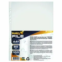File ProFile A4+, 50 μm, gloss, 100 pcs (FILE-PF1150-A4-50MK)