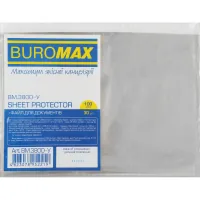 File Buromax JOBMAX, A4+, 30μm, 100 pcs. in packaging (BM.3800-y)