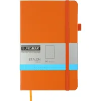 Книга записна Buromax Etalon 125x195 мм 96 аркушів в точку обкладинка зі штучної шкіри Помаранчева (BM.291360-11)