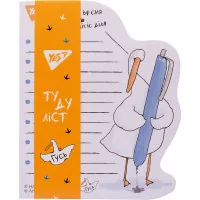 Paper for notes Yes To Do It's time Goose (170291)