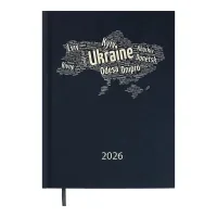 Buromax weekly dated 2026 POWER A5 blue (BM.2157-03)