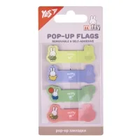 Sticker-bookmark Yes Pop-up Miffy plastic 80 pcs (170444)