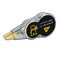 Corrector Yes tape Do not complicate! 5mm x 6m (340116)