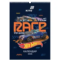 Calendar Kite glider wall Hot Wheels 2026 (HW26-440)