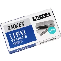 Staples for office stapler Baoke No. 24/6, 1000 pcs, 10 packs (SN24/6)