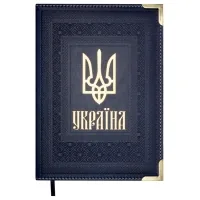 Тижневик Buromax недататований STATUT, A5, синій, 336 сторінок (BM.20480-02)