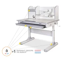 Парта Mealux Edmonton (BD-610 W/G з полицею)