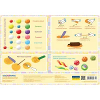 Підкладка настільна Cool For School Ліпимо з пластиліну (CF61480-04)