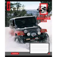 Notebook September 1 A5 The offroader 48 sheets, line (766453)
