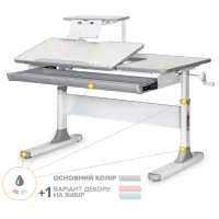 Парта Mealux Vancouver Multicolor з полицею S50 (BD-620 W/G MC + S50 WG)