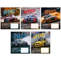 Зошит 1 вересня 1В Speed the best 48 аркушів лінія (767385)