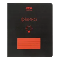 ZiBi subject notebook BLACK 48 sheets cell, physics (ZB.1700-05)