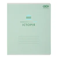 Notebook ZiBi subject PASTEL 48 sheets cell, history (ZB.1701-04)