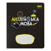 Зошит ZiBi предметний BLACK, 36 аркушів, клітинка, англійська (ZB.1730-01)