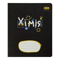 Зошит ZiBi предметний BLACK, 36 аркушів, клітинка, хімія (ZB.1730-85)