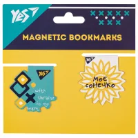 Bookmarks for books Yes magnetic My Ukraine, 2 pcs 1 (708122)
