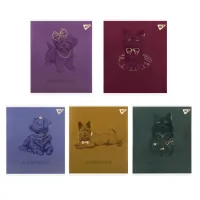 Зошит Yes Luxure doggy А5 24 аркушів клітинка (767539)