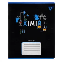 Зошит Yes предметний ХІМІЯ Black 48 аркушів, клітинка (767465)