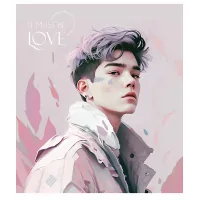 Зошит Школярик It must be love 48 аркушів лінія (048-3290L)