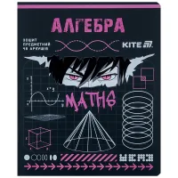 Зошит Kite предметний Cyber 48 аркуші, клітинка, алгебра (K25-240-23)