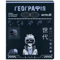 Зошит Kite предметний Cyber 48 аркуші, клітинка, географія (K25-240-25)