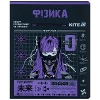 Зошит Kite предметний Cyber 48 аркуші, клітинка, фізика (K25-240-22)