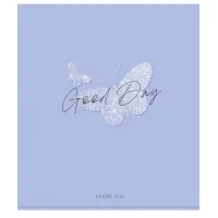 Notebook Schoolboy You are special 96 sheets line (096-3558L)