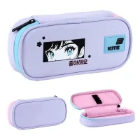 Pencil case Kite 662 Sakura (K26-662-8)