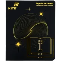 Зошит Kite предметний Lumen 24 аркуші, лінія, українська мова (K26-240-9)