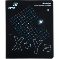 Зошит Kite предметний Lumen 48 аркушів, клітинка, алгебра (K26-240-3)