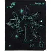 Зошит Kite предметний Lumen 48 аркушів, клітинка, геометрія (K26-240-1)