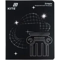 Зошит Kite предметний Lumen 48 аркушів, клітинка, історія (K26-240-4)