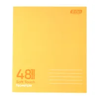 Зошит ZiBi MONOCHROME 48 аркушів, клітинка геометрія (ZB.1705-11)