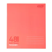 Зошит ZiBi MONOCHROME 48 листів, клітина географія (ZB.1705-27)