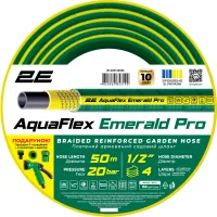 Watering hose 2E AquaFlex Emerald Pro, 1/2", 50m, 4 layers, 20bar, -10…+60°C, sprinkler, 2 connectors, adapter (2E-GHE12ED50)