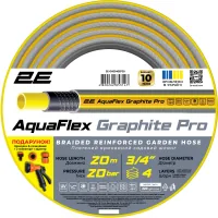 Watering hose 2E AquaFlex Graphite Pro, 3/4", 20m, 4 layers, 20bar, -10…+60°C, sprinkler, 2 connectors, adapter (2E-GHE34GEP20)