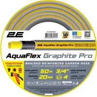 Watering hose 2E AquaFlex Graphite Pro, 3/4", 50m, 4 layers, 20bar, -10…+60°C, sprinkler, 2 connectors, adapter (2E-GHE34GEP50)