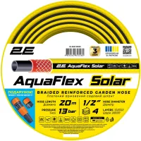 Irrigation hose 2E AquaFlex Solar, 1/2", 20m, 4 layers, 13bar, -10...+60°C, sprinkler, connector, adapter 2in1 (2E-GHE12SR20)